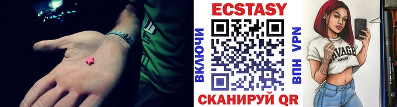 сколько стоит Томари ЭКСТАЗИ DUBAI