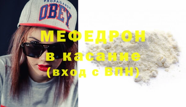 Альфа ПВП Нефтекумск