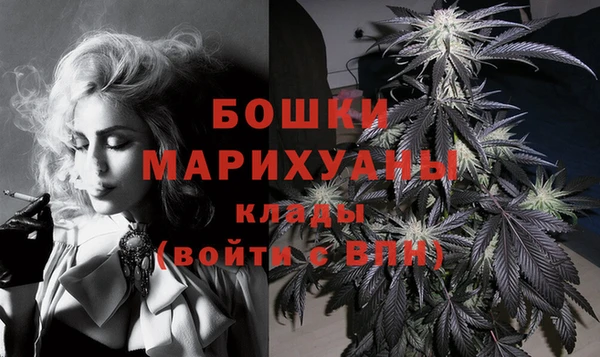 Альфа ПВП Нефтекумск