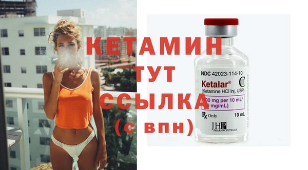 Альфа ПВП Нефтекумск
