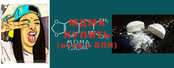 мдпв Нефтегорск