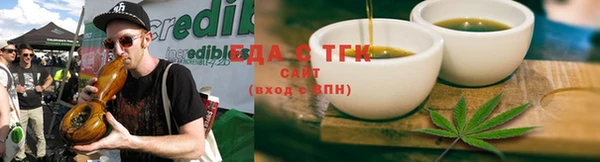 мдпв Нефтегорск