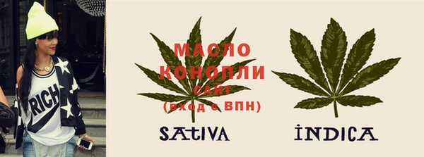 мдпв Нефтегорск