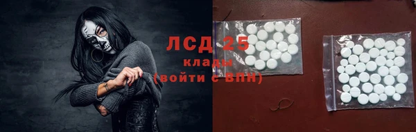 мдпв Нефтегорск