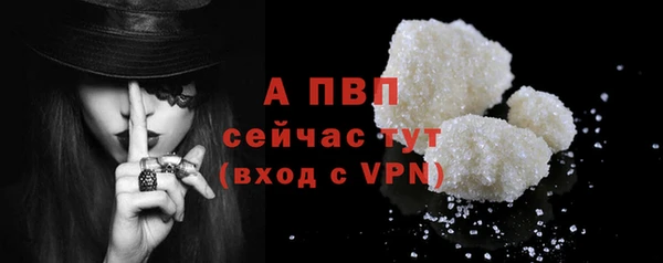 мдпв Нефтегорск
