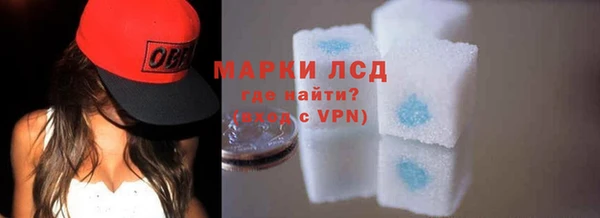 Альфа ПВП Нефтекумск