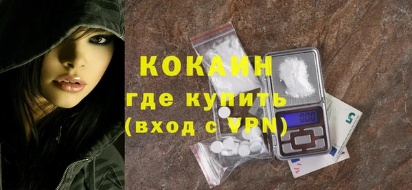 мдпв Нефтегорск