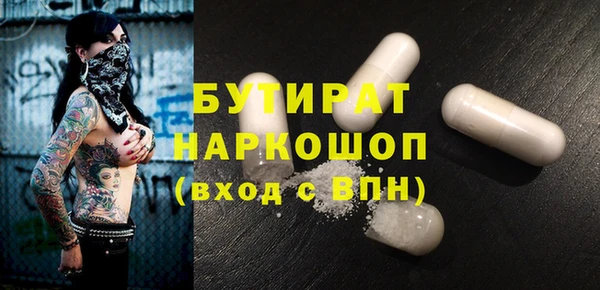 мдпв Нефтегорск