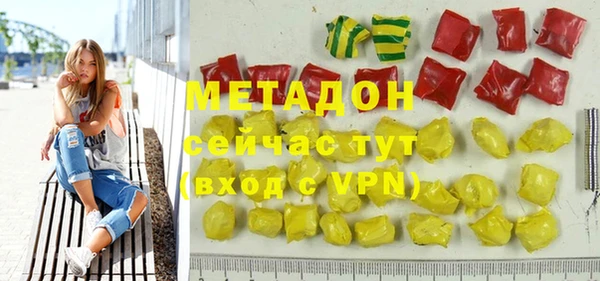 Альфа ПВП Нефтекумск