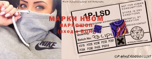 мдпв Нефтегорск