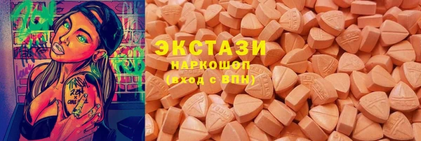 мдпв Нефтегорск