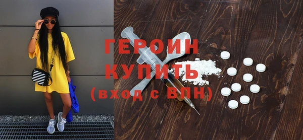 Альфа ПВП Нефтекумск