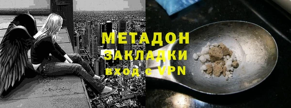 мдпв Нефтегорск