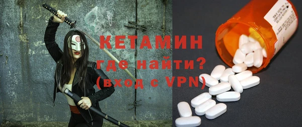 гашик Нея