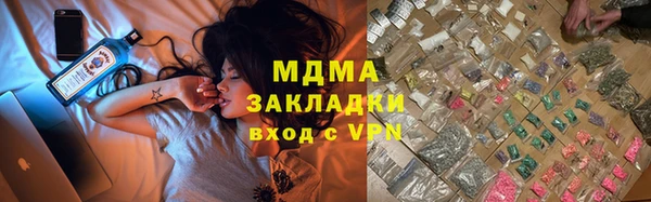 Альфа ПВП Нефтекумск