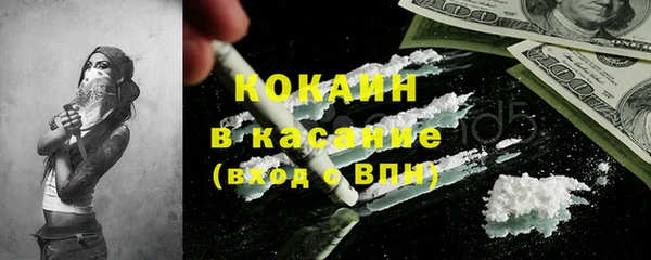 Альфа ПВП Нефтекумск