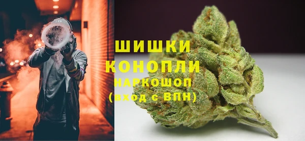 мдпв Нефтегорск