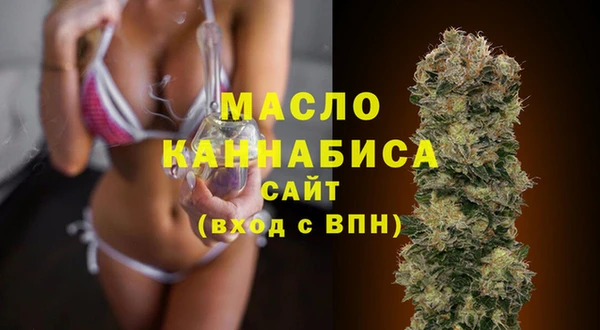 Альфа ПВП Нефтекумск