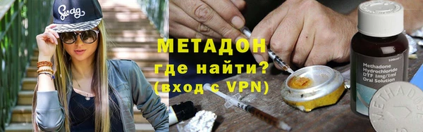 гашик Нея