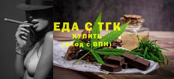 Альфа ПВП Нефтекумск