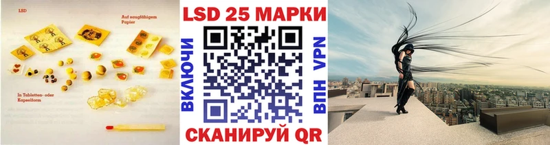 где найти   нарко площадка клад  Лсд 25 экстази ecstasy  Томари 