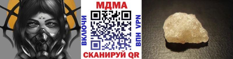hydra ссылки  Томари  MDMA VHQ 