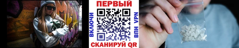 хочу Томари Метамфетамин винт
