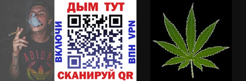 Каннабис THC 21%  ссылка на мегу   Томари  что такое наркотик 